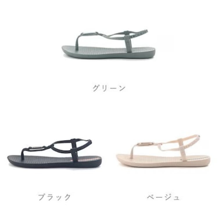 画像2: