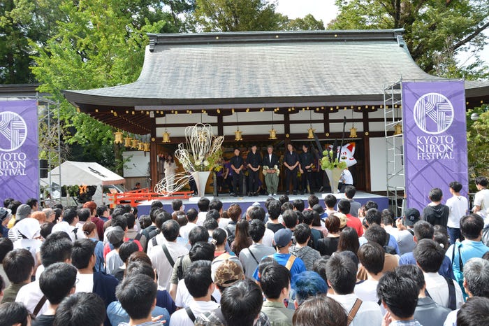イベントの模様 (提供写真)