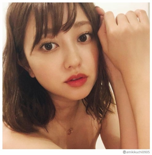 菊地亜美、 “裸に見える ”素肌あらわなSEXYショットに絶賛の声続出