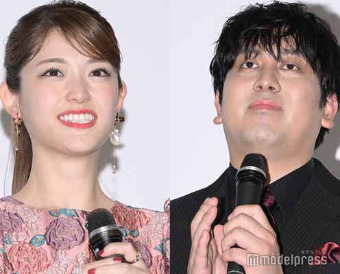 松村沙友理“舞台挨拶のたびに5キロ増”ジャンボたかおをフォロー<劇場版 推しが武道館いってくれたら死ぬ>