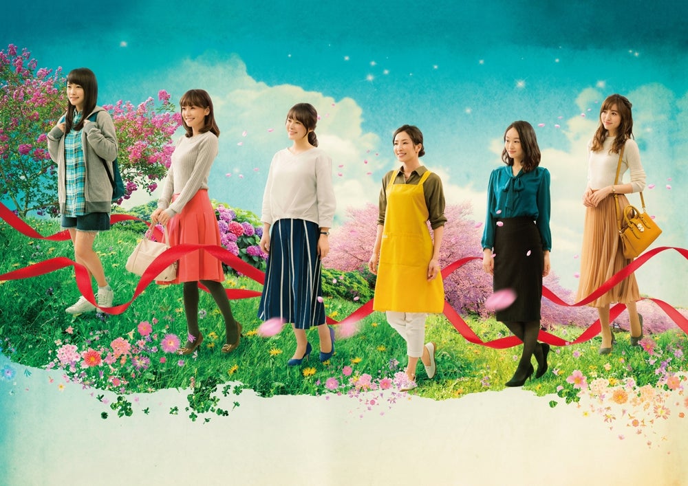 川栄李奈・倉科カナ・貫地谷しほりらが歌声披露　名曲歌う