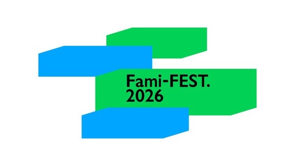 ファミマ、10年ぶりにユニフォーム刷新 「ファミフェス2026」でお披露目へ