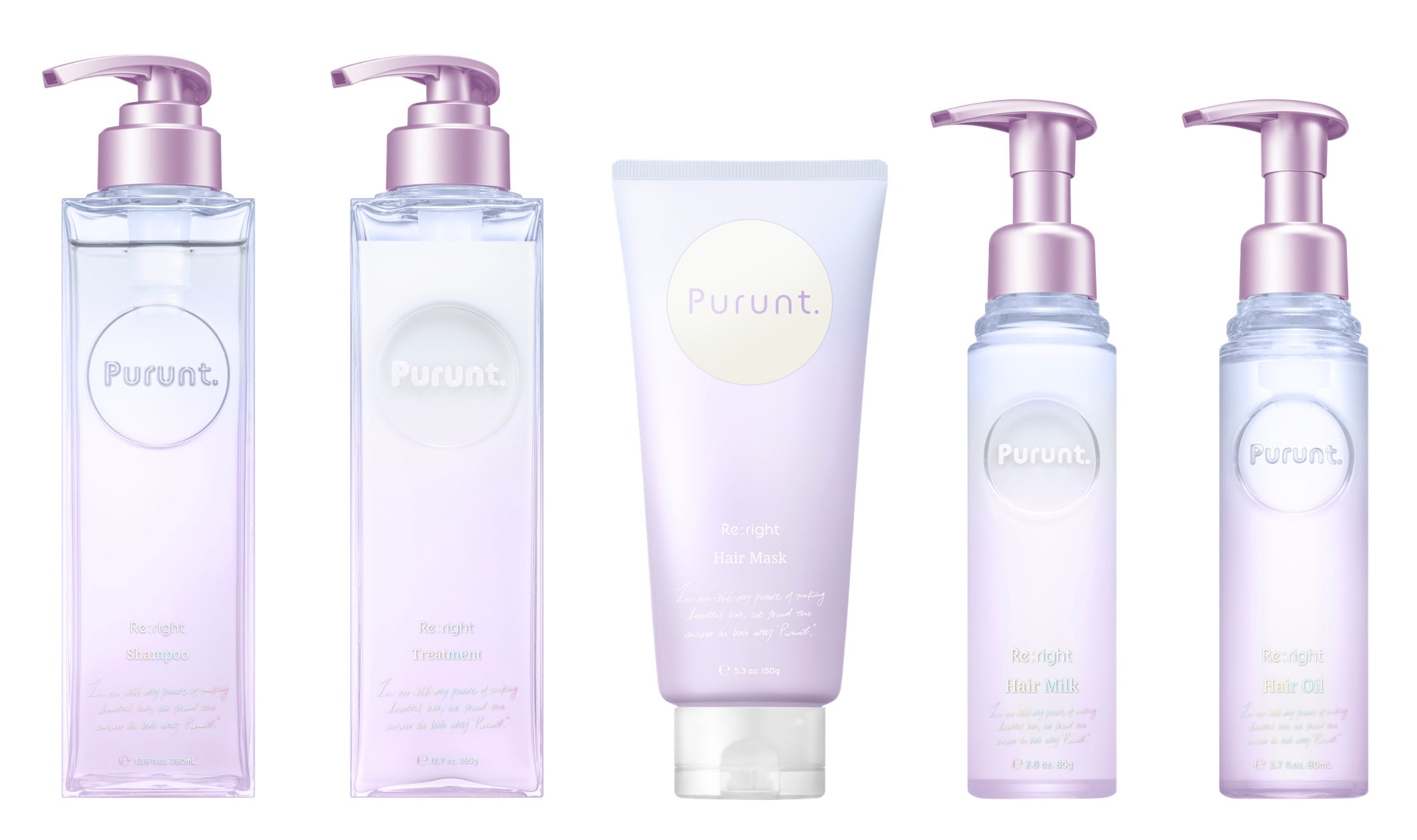 「Purunt. Re:right」（提供画像）