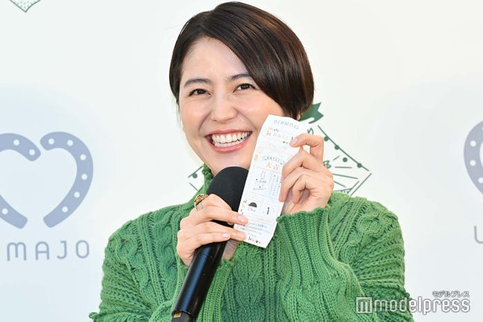 “大吉”にご満悦な長澤まさみ(C)モデルプレス