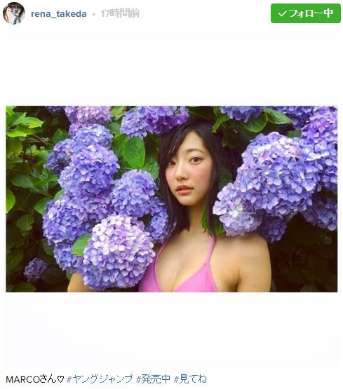 武田玲奈、美バストあらわなビキニ姿＆色気溢れる表情にうっとり