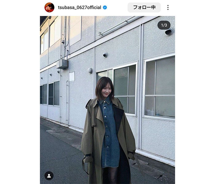 本田翼、超レアなスカートSHOT公開！ファン歓喜の声！「服似合っててカワイイです」 - モデルプレス