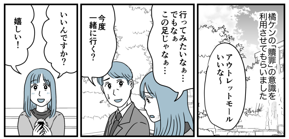 16_1_1