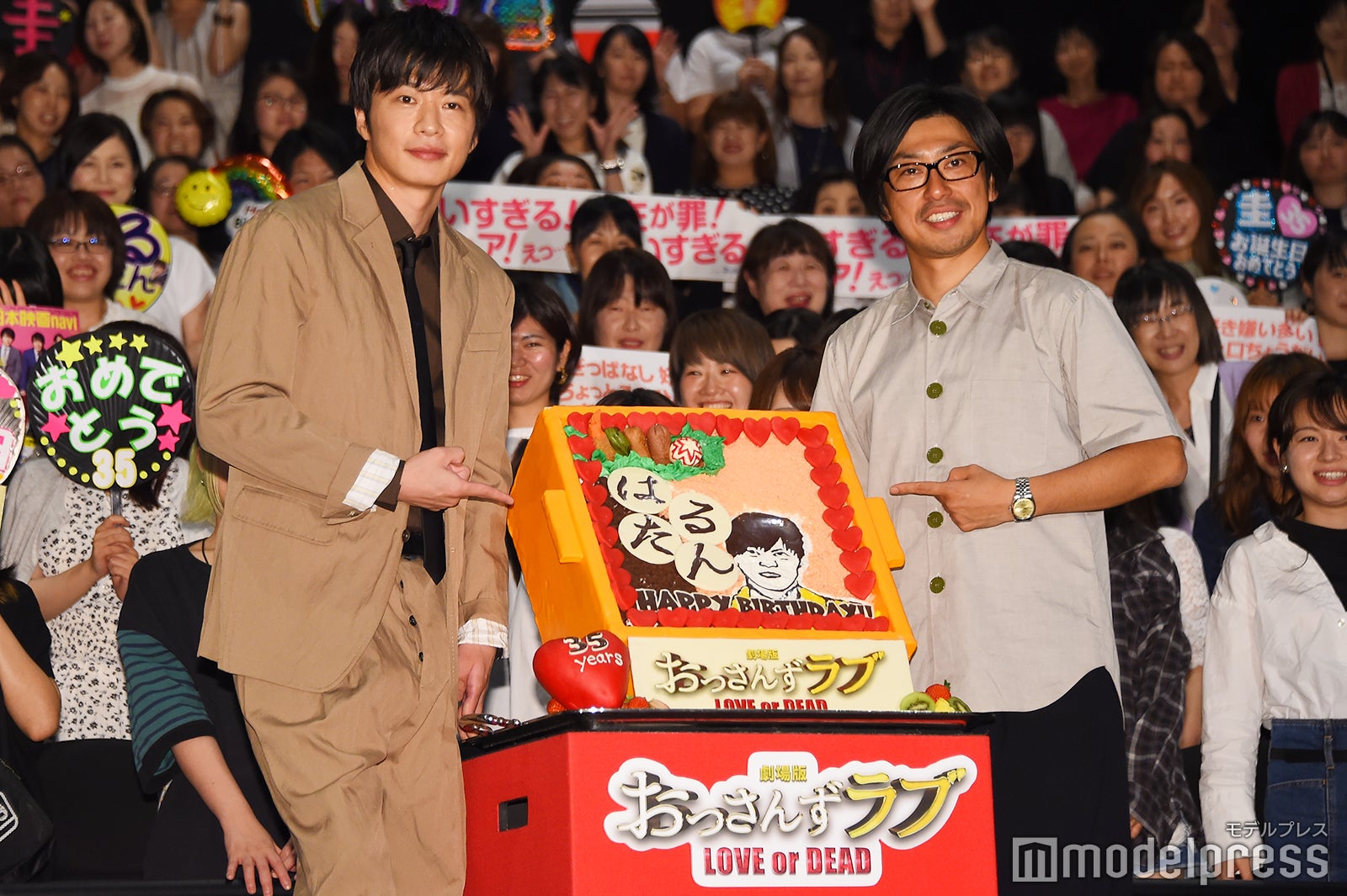 田中圭、瑠東東一郎監督（C）モデルプレス