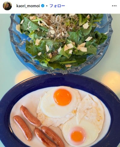 桃井かおりInstagramより