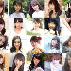 日本一の女子大新入生を決定するミスコン　ファイナリスト20名が決定（提供画像）