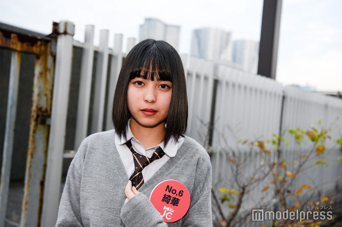 綺華さん(C)モデルプレス