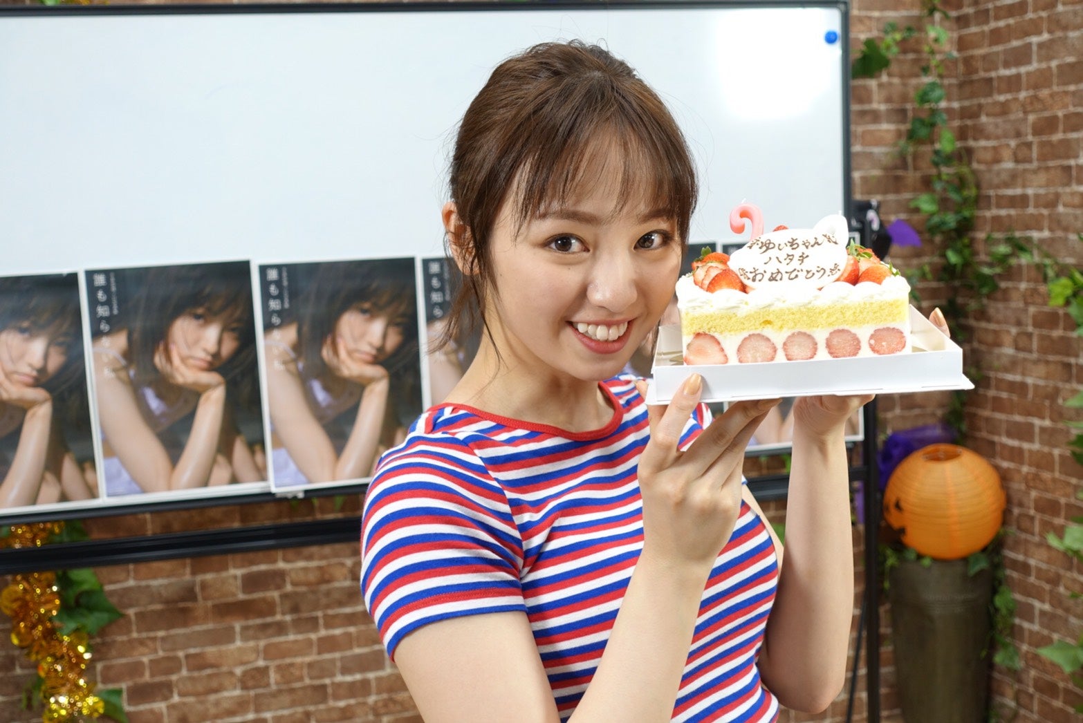 欅坂46今泉佑唯、二十歳の抱負語る “カニ泉”“ゲラ泉”も登場？