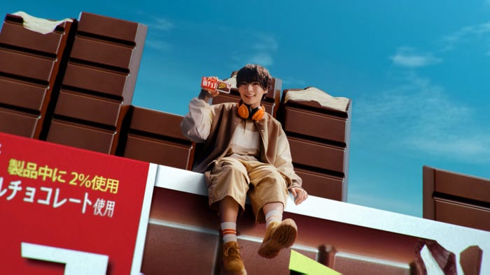 大西流星/新TVCM「パキどけ」篇(提供写真)