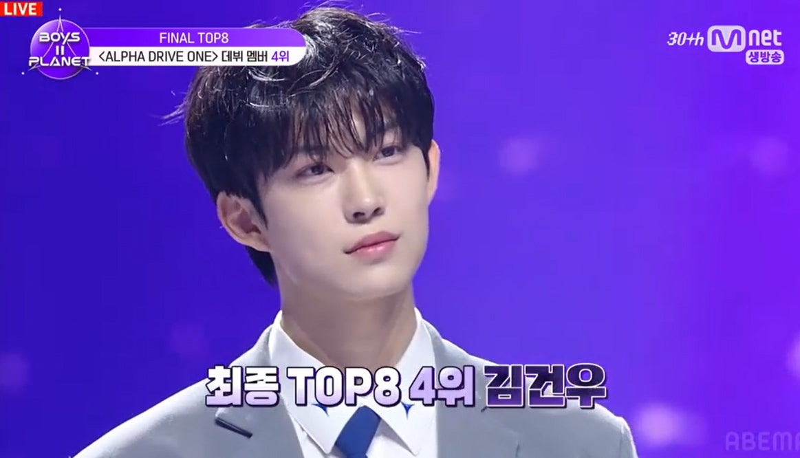 キム・ゴンウ（C）CJ ENM. All Rights Reserved.