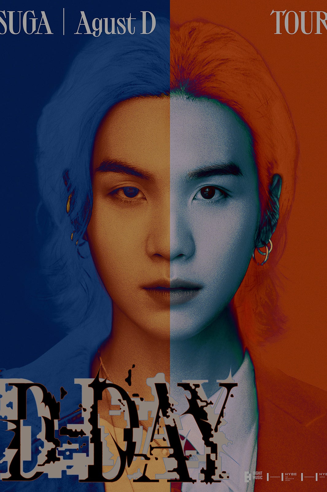 BTS・SUGA、初ソロアルバム決定 “Agust D三部作の最後”話題に＜D-DAY＞