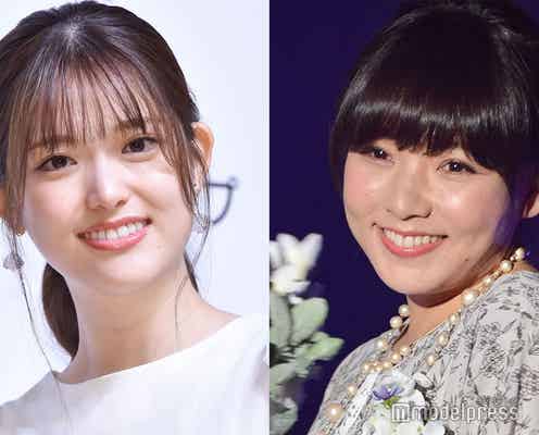 松村沙友理、野呂佳代のモノマネにツッコミ「強いところいった」