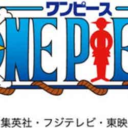 ONE PIECE/提供素材