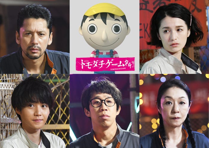 (左上から時計回りに)深水元基、マナブくん、皆本麻帆、山下容莉枝、ひょっこりはん、小越勇輝(C)テレビ朝日