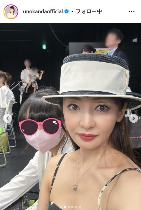 神田うのInstagramより