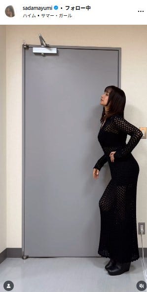 佐田真由美Instagramより