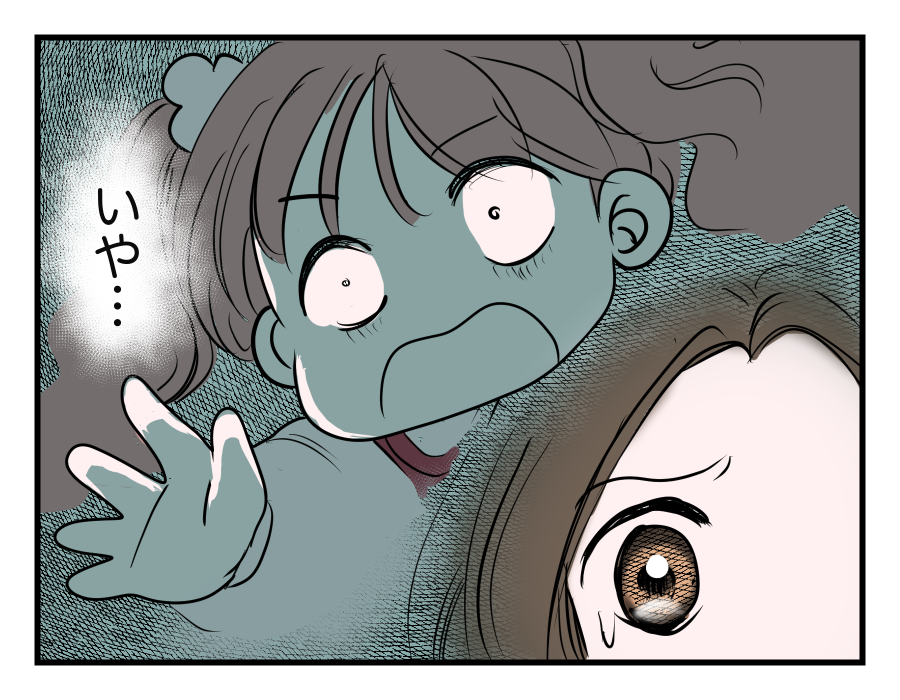 【ポテト食べ尽くし系！？】完全に目がイっちゃってた。ポテトへの執着ヤバい＜第9話＞#4コマ母道場