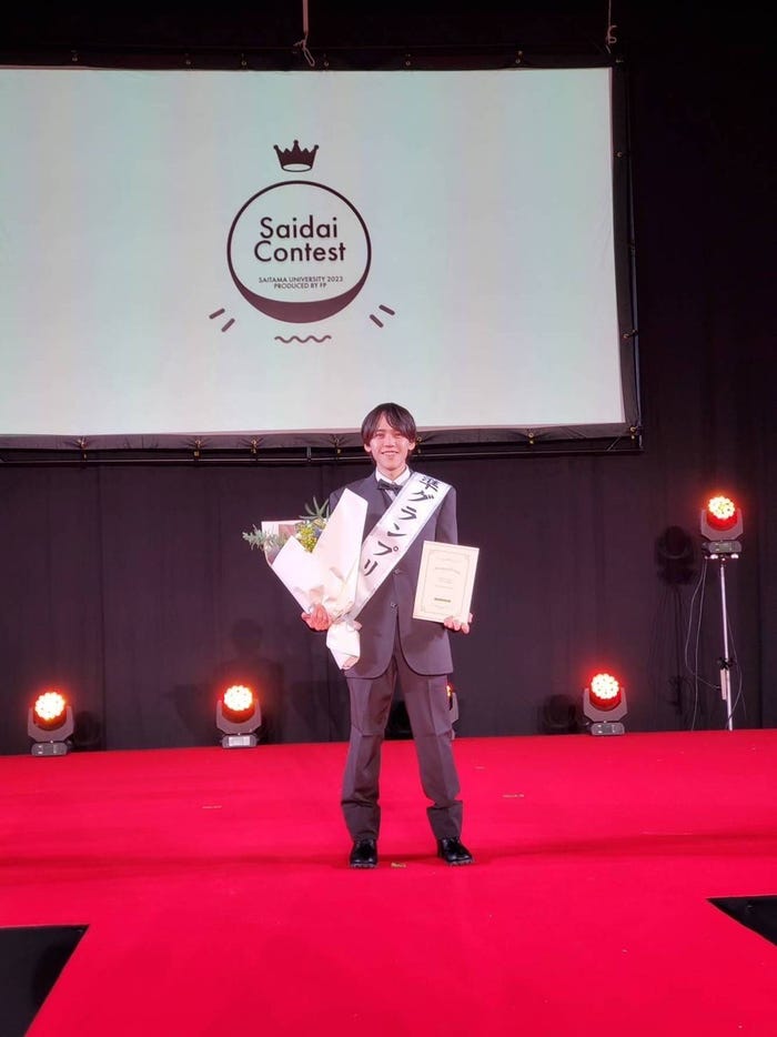 「Saidai Contest 2023」準グランプリの長谷玄武さん(提供写真)