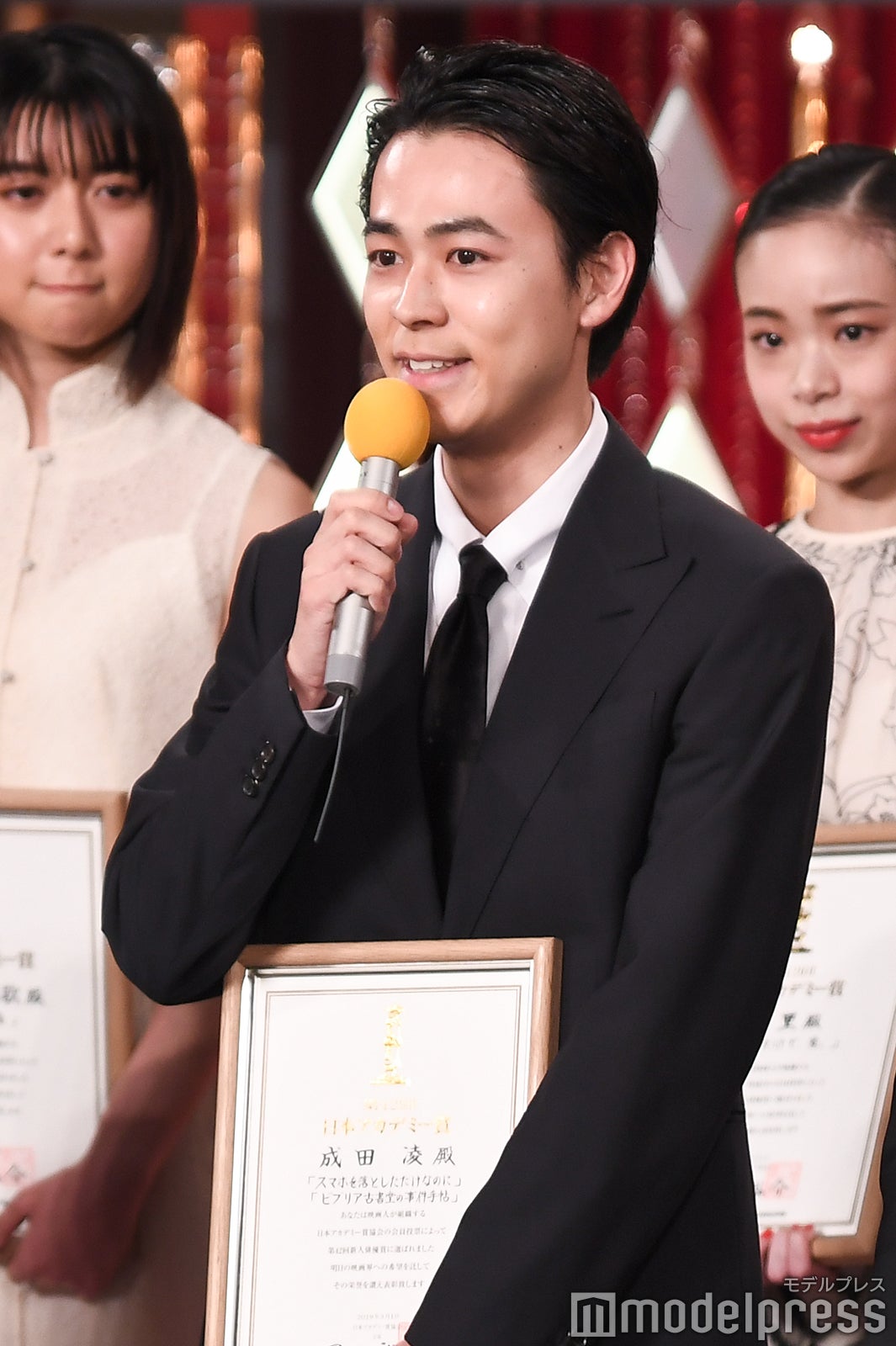 成田凌（C）モデルプレス