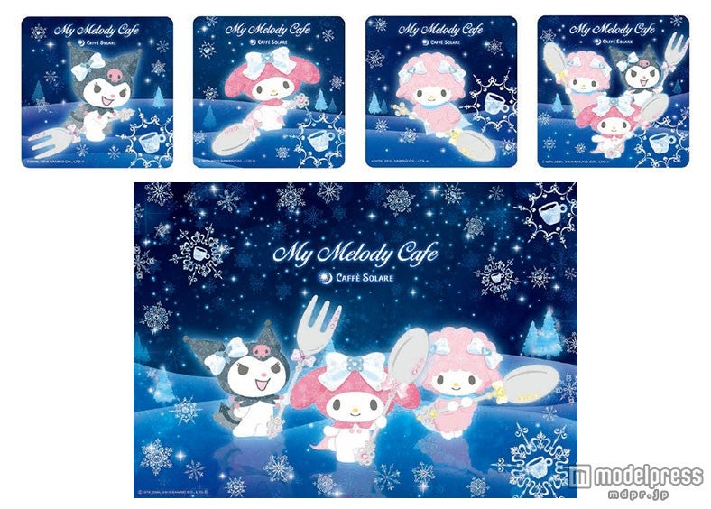 オリジナルペーパーランチョンマットとオリジナルペーパーコースター4種類