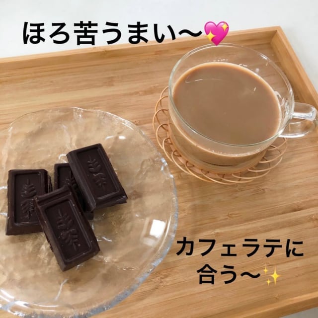 ダークチョコレートとカフェラテ
