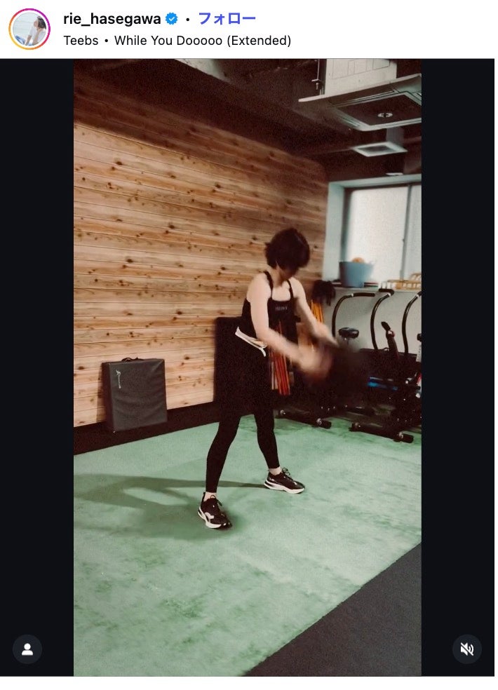 長谷川理恵Instagramより