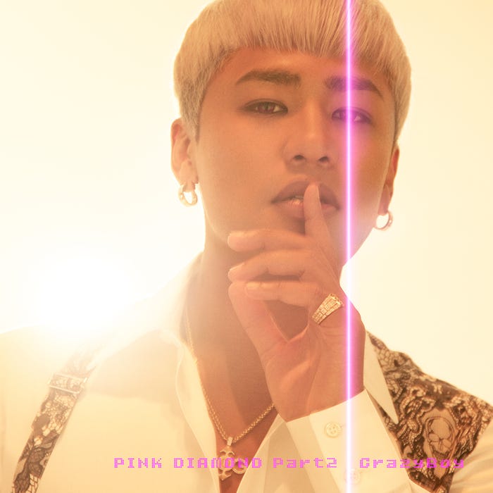 CrazyBoy「PINK DIAMOND Part2」(9月21日配信)(提供画像)