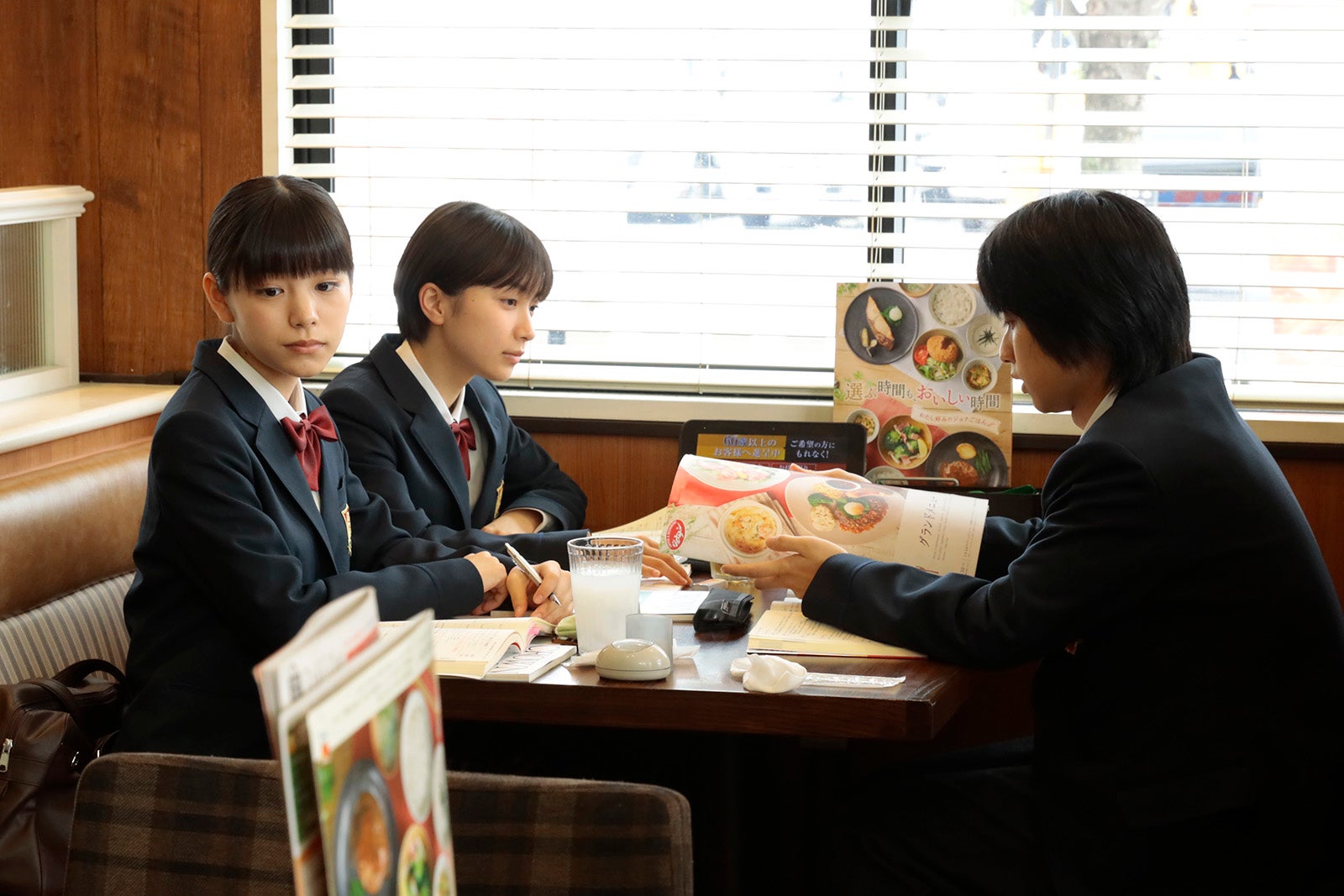 「最高の教師 1年後、私は生徒に■された」第2話より（C）日本テレビ