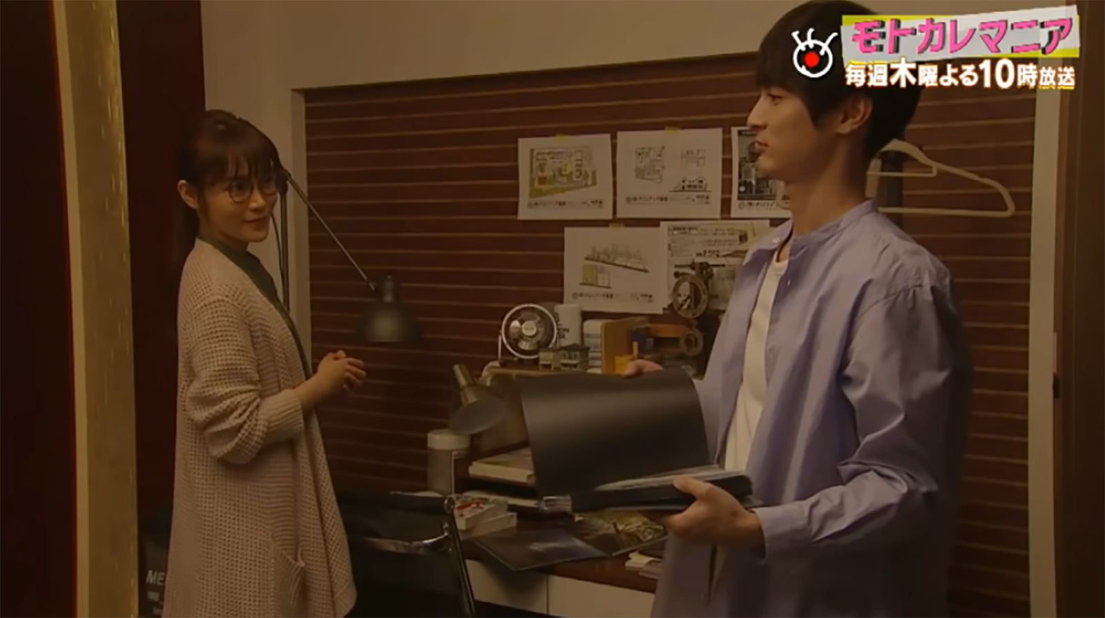 山口紗弥加、高良健吾（画像提供：フジテレビ）