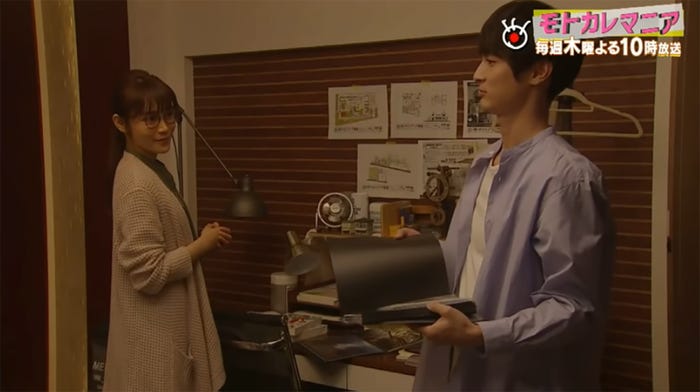 山口紗弥加、高良健吾(画像提供:フジテレビ)