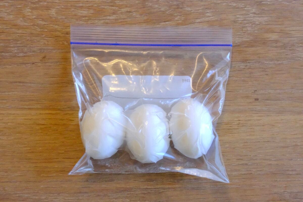 殻付き塩味ゆで卵