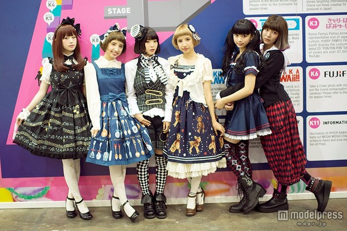 「MOSHI MOSHI NIPPON presents HYPER KAWAii!!」