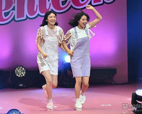 広瀬すず×飯豊まりえ、仲良し“双子コーデ”で笑顔炸裂