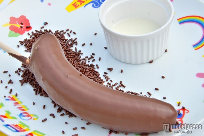 「TAKAHIROのチョコバナナ～練乳を添えて～」