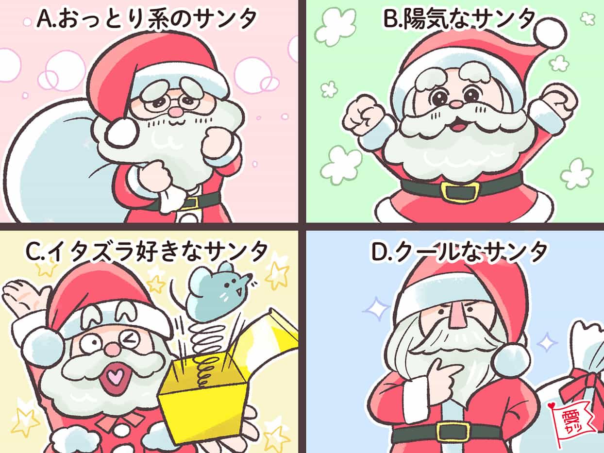 心理テスト 大好きな人に続くのはどんな道 あなたの 一途度 診断 モデルプレス