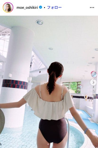 押切もえInstagramより