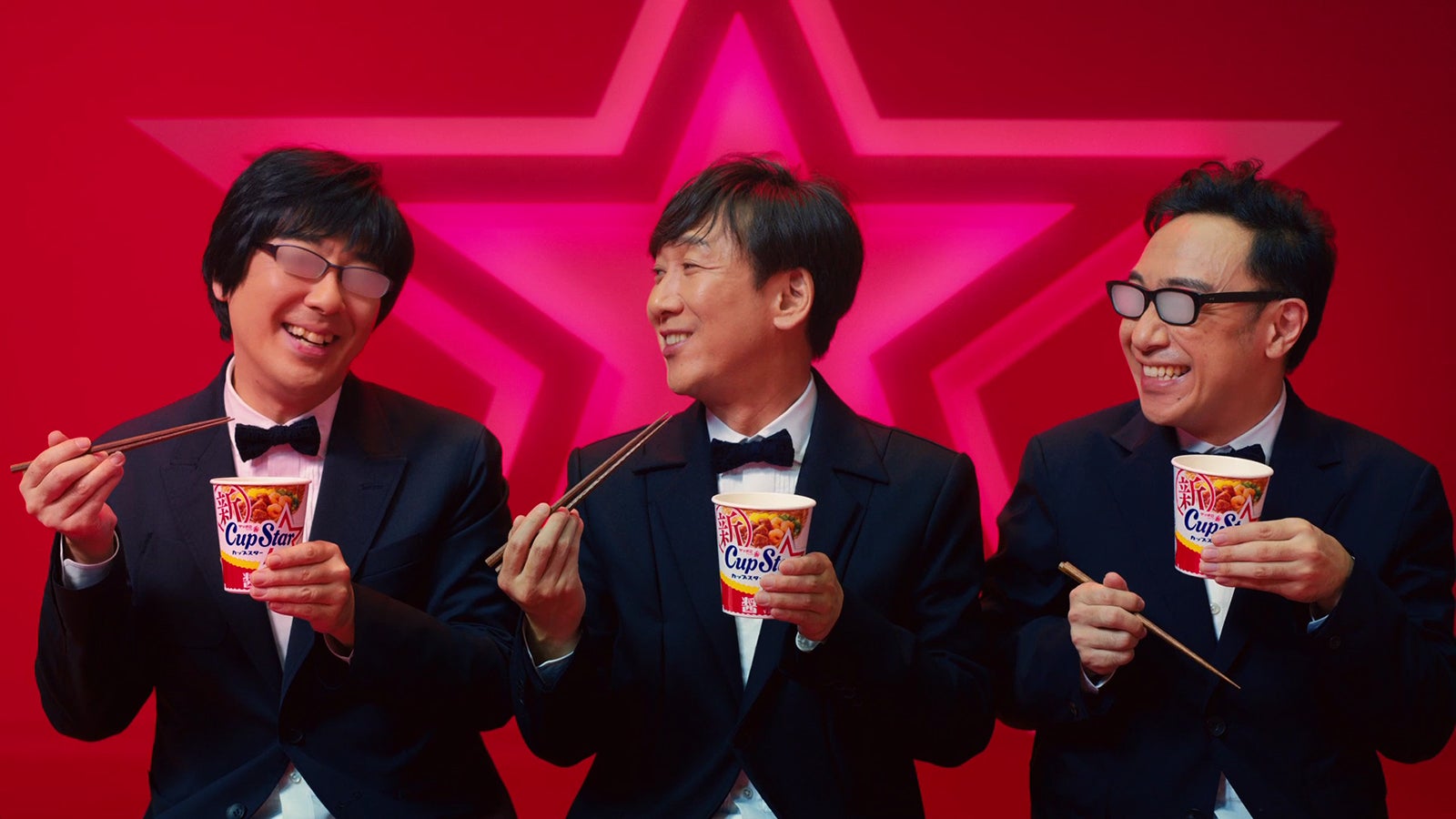 東京03（提供写真）