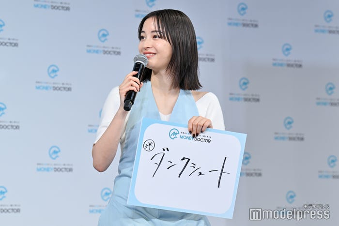 広瀬すず(C)モデルプレス