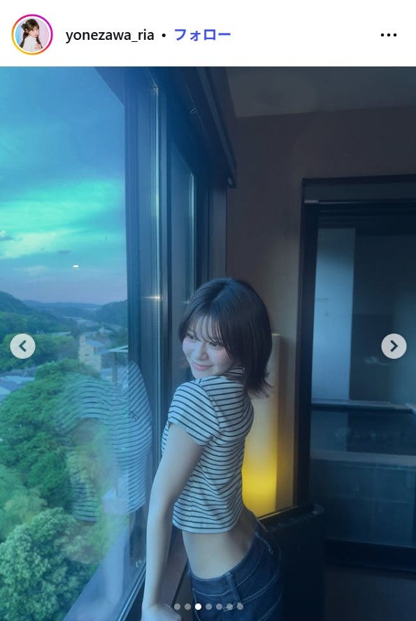 米澤りあInstagramより