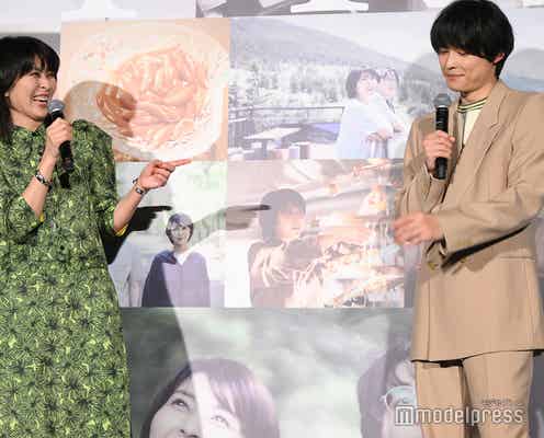 松たか子、SixTONES松村北斗からの暴露に反省「気が抜けてしまいました」【ファーストキス 1ST KISS】