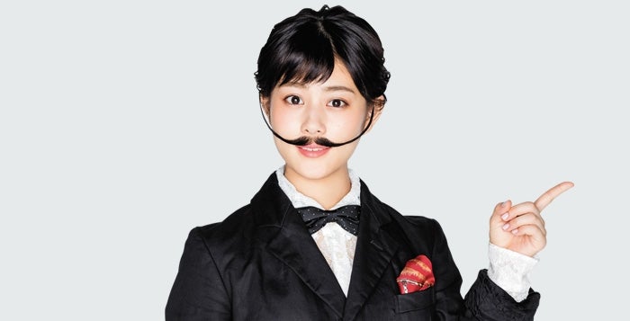 高畑充希“つけヒゲ”姿で応援「とても興奮しています」