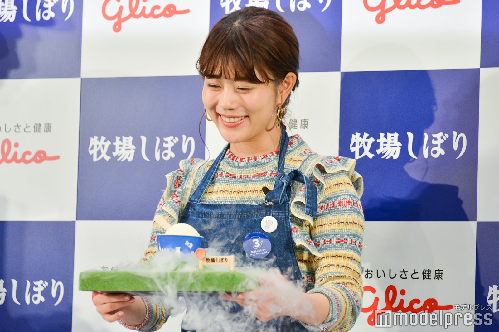 高畑充希（C）モデルプレス