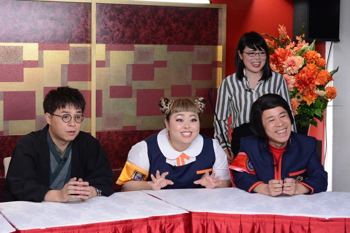 番組の様子(写真提供:日本テレビ)