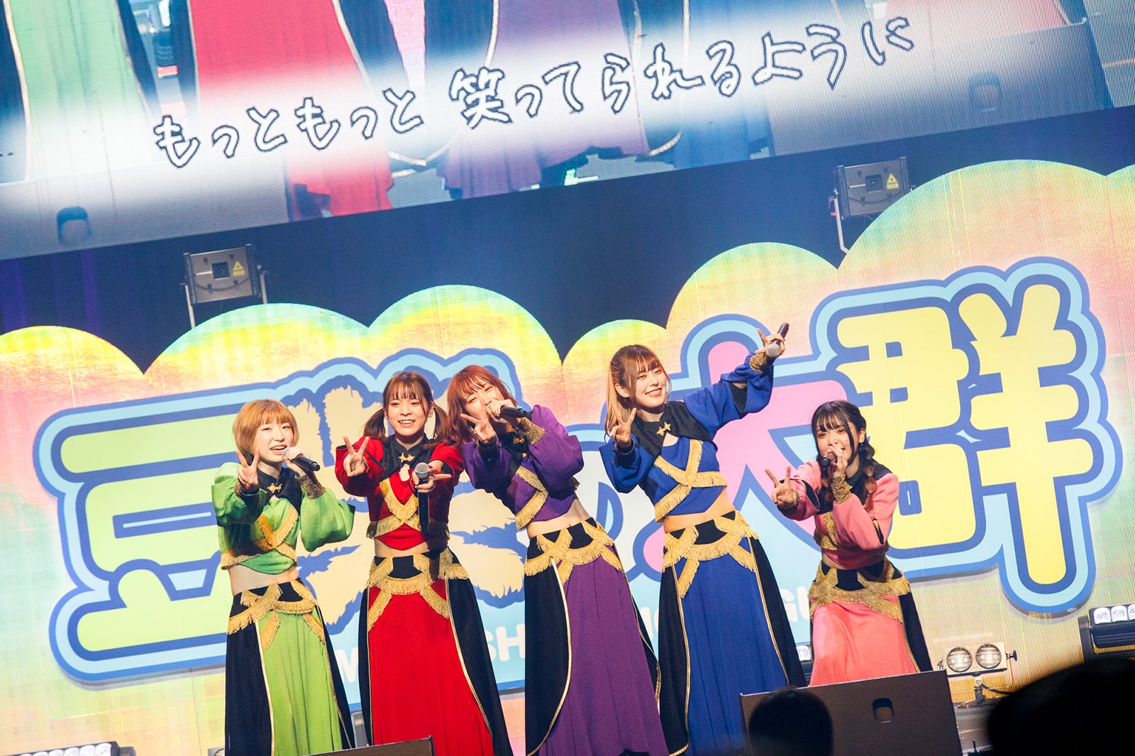 豆柴の大群（提供画像）