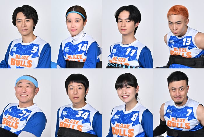 (上段左から)細田善彦、円井わん、越山敬達、八村倫太郎(下段左から)やす、水間ロン、冨手麻妙、ノボせもんなべ(C)TBS