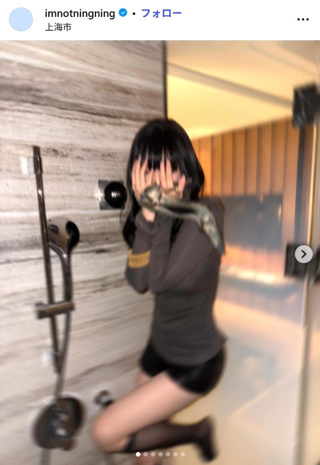 ニンニンInstagramより